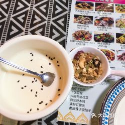 清真 阿恰新疆菜 金水路店 的自釀果仁酸奶好不好吃 用戶評(píng)價(jià)口味怎么樣 鄭州美食自釀果仁酸奶實(shí)拍圖片 大眾點(diǎn)評(píng)
